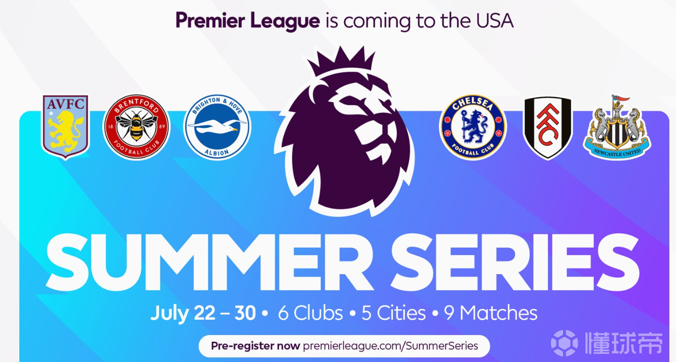 新赛季阿森纳2-0福登晋级，曼城2-0热刺强势进16强